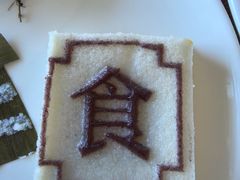 -余姚四明湖开元名都度假酒店·夏威夷西餐厅