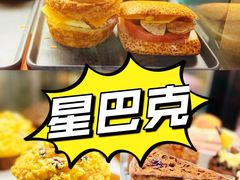 -星巴克(长春开运街欧亚店)