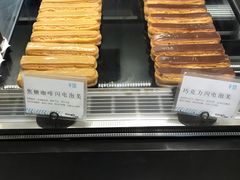 焦糖咖啡闪电泡芙-Dough&Joe团憩(瑞虹天地月亮湾店)