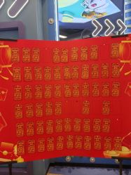 -卡通尼乐园(印象汇店)