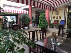 -桥馫源蒙自过桥米线(蒙自店)