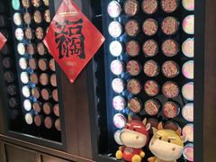 -吴常昌牛巴(西街口旗舰店)