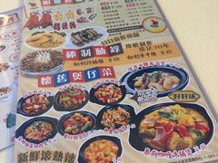 -永盈茶餐厅(江南大道中店)