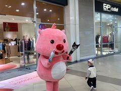 -杉杉奥特莱斯广场(哈尔滨店)