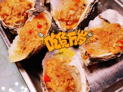 -1819餐厅·团队聚餐·烤串·精酿