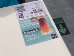 -太兴餐厅(东方广场分店)