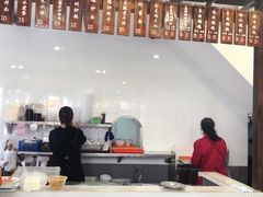 -长人馄饨铺(解放街店)