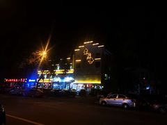 -老院子饭店·鲁菜·海鲜·家常菜