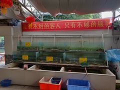 水产区-喜洋洋蟹庄(阳澄湖店)