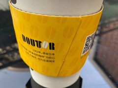 -DOUTOR德咖伦(吴江路店)