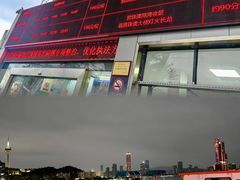 -澳门环岛游湾仔码头