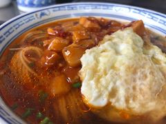 -大时代美食面馆