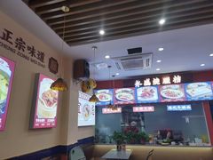 -永盛茶档·港式餐厅(桥北店)