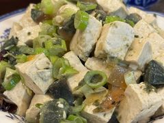 -老三羊汤【北兴隆街店】