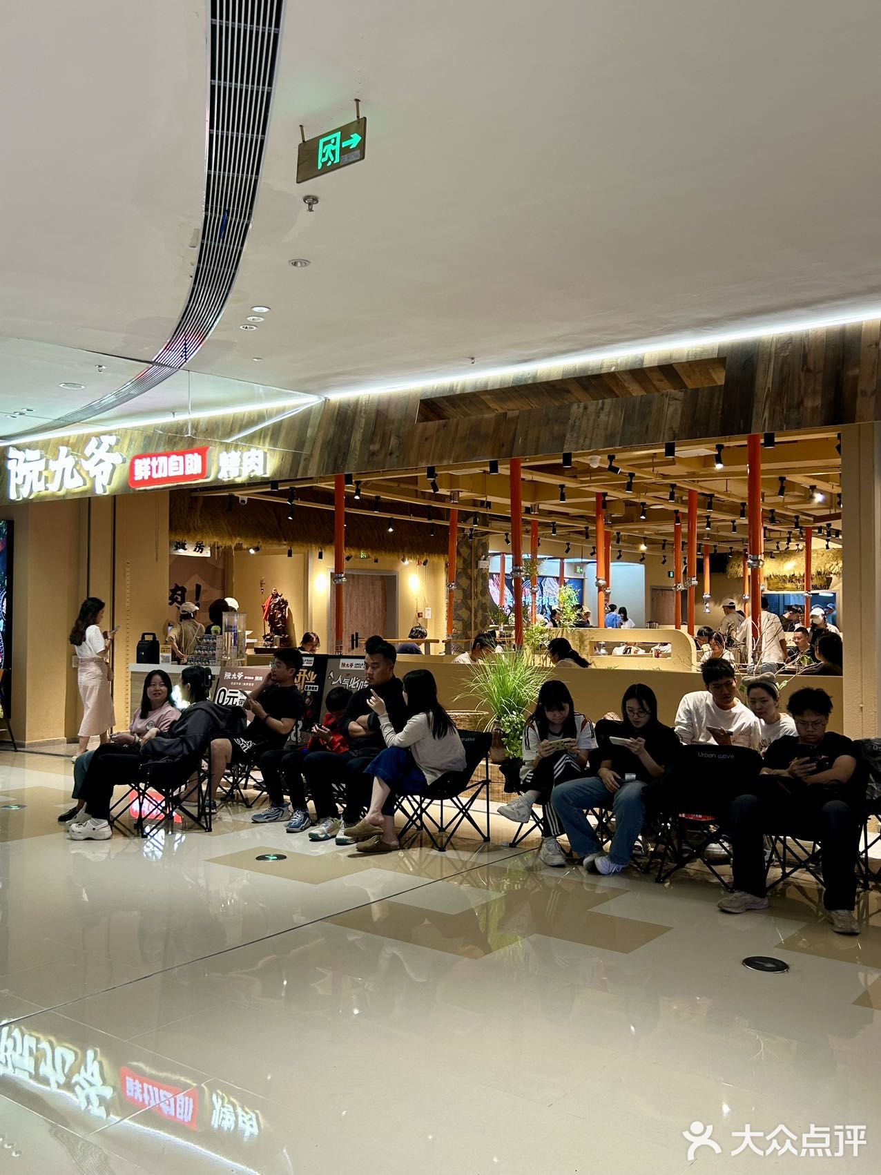 今天找到一家敲奈斯的烤肉自助，他家牛肉是首创熟成牛肉