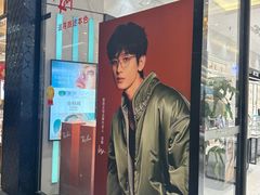 -大明眼镜(金源新燕莎MALL店)