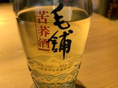 -几荷·恰似故人来(秀水广场店)