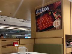 -海底捞火锅(顺义华联店)
