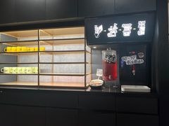 -太二酸菜鱼(汕头苏宁广场店)