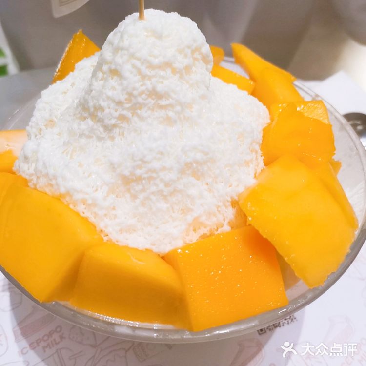 纪念第一次吃越南菜