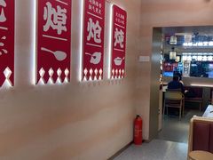 -遇东北林区铁锅炖(南开店)