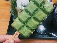 -WONDER ICE 萬得冰田(建設路总店)