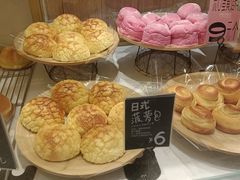 -分子跳动鲜活面包(五一大道店)