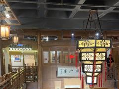 -安徽人家(奥体店)