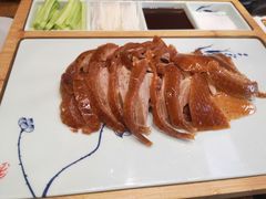 北京传统烤鸭-娄三少春饼·烤鸭(合生汇购物中心店)