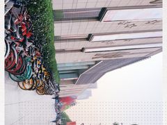 -鹏欣水游城