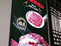 -受气牛肉·重庆耙牛肉(来福士店)