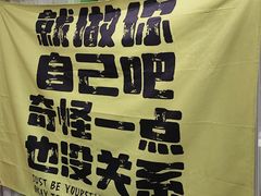 -山野的朋友露营炭火烤肉