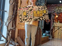 -MAX伯爵趣味互动密室逃脱(大坪D馆店)