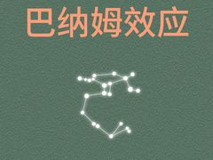 -观心实验室·心理咨询(上海旗舰店)