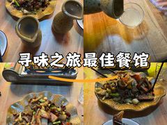 -古城苗家土菜馆(河景餐厅店)