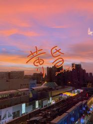 -爱月坊产后护理中心(万达店)