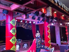 -李雪火锅食府(宽窄巷子总店)