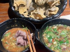 -原牛道·潮汕围炉火锅(讯美店)
