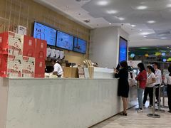 -奈雪的茶(国金中心店)