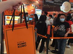 -KUMO KUMO甜品·冰淇淋(深圳壹方城店)