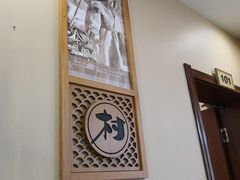 -胖姐渔村(中源大道店)