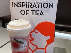 -喜茶(广州石牌桥店)