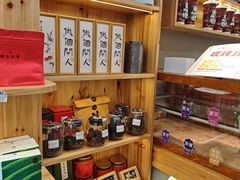 -一杯黔茶(西江千户苗寨古街店)