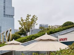 -UNIUNI(凯瑟琳广场店)