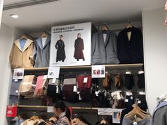 -优衣库(重庆沙坪坝印象汇店)