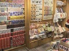 -猫的天空之城概念书店(苏州诚品店)
