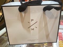 -Pierre Marcolini(德基广场店)