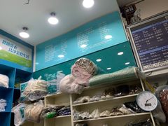 -奥特洗福莱干洗、皮具护理店(铜川路店)