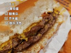 -麦当劳(温州人民路店)