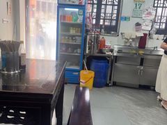 -状元楼(东大街店)